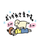 犬ずくめ（個別スタンプ：10）