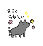 犬ずくめ（個別スタンプ：19）