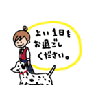 犬ずくめ（個別スタンプ：24）