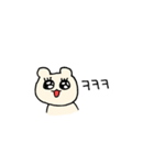 この世の終わりみたいな落書きのスタンプ②（個別スタンプ：9）