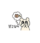 この世の終わりみたいな落書きのスタンプ②（個別スタンプ：10）