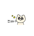 この世の終わりみたいな落書きのスタンプ②（個別スタンプ：11）