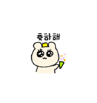 この世の終わりみたいな落書きのスタンプ②（個別スタンプ：16）