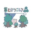 あまり表情が豊かじゃないどうぶつたち（個別スタンプ：11）