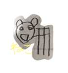 sinの落書き（個別スタンプ：1）