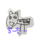 sinの落書き（個別スタンプ：3）