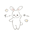 Fluffy bunny 1（個別スタンプ：4）