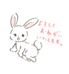 Fluffy bunny 1（個別スタンプ：5）