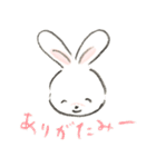 Fluffy bunny 1（個別スタンプ：16）