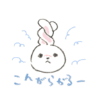 Fluffy bunny 1（個別スタンプ：17）