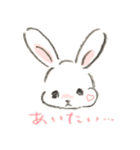 Fluffy bunny 1（個別スタンプ：18）