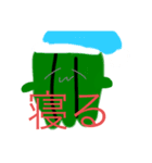 喋る野菜達（個別スタンプ：4）