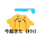 喋る野菜達（個別スタンプ：5）