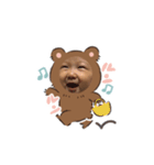 さなぴースタンプ 1（個別スタンプ：3）
