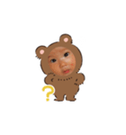 さなぴースタンプ 1（個別スタンプ：4）
