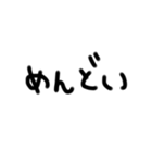 文字でつたえるきもち（個別スタンプ：18）