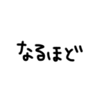 文字でつたえるきもち（個別スタンプ：19）
