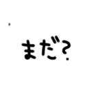 文字でつたえるきもち（個別スタンプ：28）