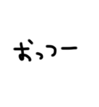 文字でつたえるきもち（個別スタンプ：31）