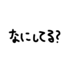 文字でつたえるきもち（個別スタンプ：38）