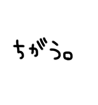 文字でつたえるきもち（個別スタンプ：39）