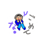 面白く楽しい事を探究。（個別スタンプ：5）