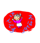 面白く楽しい事を探究。（個別スタンプ：7）