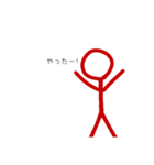 ikula（個別スタンプ：1）