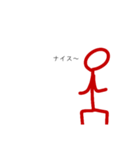 ikula（個別スタンプ：3）