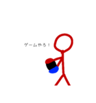 ikula（個別スタンプ：4）