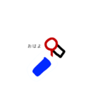 ikula（個別スタンプ：5）