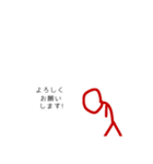 ikula（個別スタンプ：7）