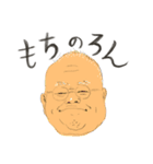 DONDON_STAMP（個別スタンプ：1）