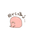 うめひな（個別スタンプ：9）