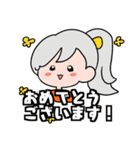 リバティセイル！（個別スタンプ：30）