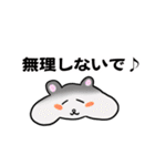 リバティセイル！（個別スタンプ：37）