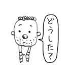働く お父さん（個別スタンプ：4）