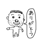 働く お父さん（個別スタンプ：5）
