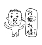 働く お父さん（個別スタンプ：6）