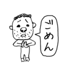 働く お父さん（個別スタンプ：7）