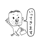 働く お父さん（個別スタンプ：9）