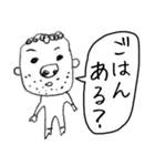 働く お父さん（個別スタンプ：12）