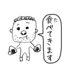 働く お父さん（個別スタンプ：15）
