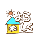 選べる背景色ありなし（でか文字ねこ）（個別スタンプ：18）