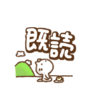 選べる背景色ありなし（でか文字ねこ）（個別スタンプ：20）