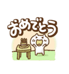 選べる背景色ありなし（でか文字ねこ）（個別スタンプ：29）