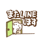 選べる背景色ありなし（でか文字ねこ）（個別スタンプ：32）