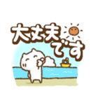 選べる背景色ありなし（でか文字ねこ）（個別スタンプ：37）