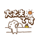 選べる背景色ありなし（でか文字ねこ）（個別スタンプ：38）