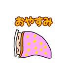 タピオカちゃん♪（個別スタンプ：3）